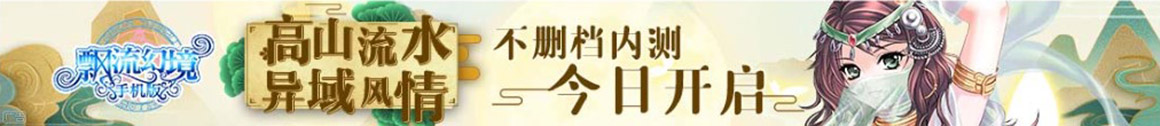 雄仁丰丈网